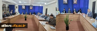 جلسه شورای فرهنگ عمومی شهرستان فردیس