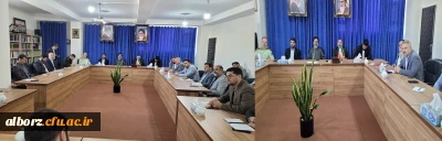 جلسه شورای فرهنگ عمومی شهرستان فردیس