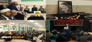 برگزاری مراسم یاد بود شهادت رئیس جمهور و سایر همراهان ایشان