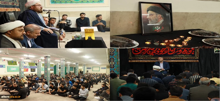 برگزاری مراسم یاد بود شهادت رئیس جمهور و سایر همراهان ایشان 2