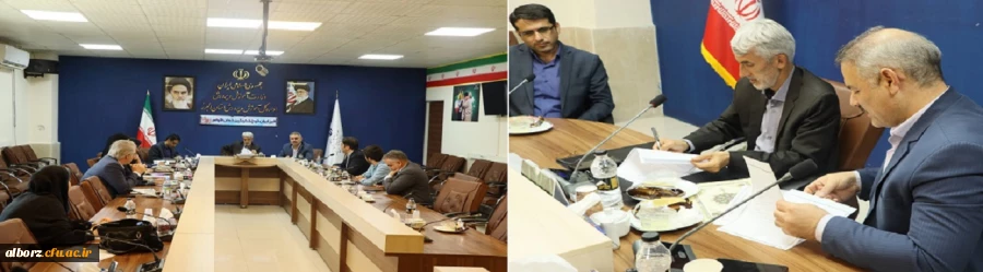 برگزاری جلسه کمیته کارورزی دانشگاه فرهنگیان  2