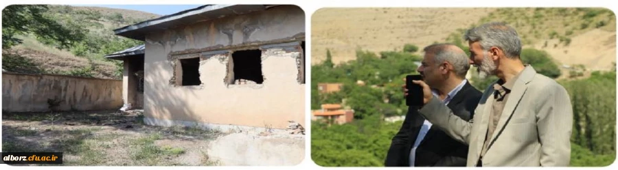 بررسی و مطالعه اولیه جهت اختصاص فضای رفاهی به دانشگاه فرهنگیان استان البرز 2