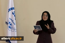 درخشش دانشجویان پردیس امیر کبیر در مسابقه ملی ارائه سه دقیقه ای 3