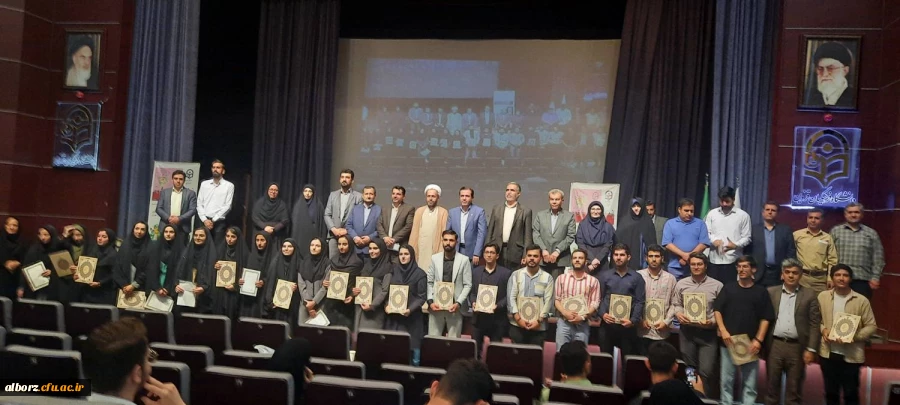 کسب رتبه برتر دانشجوی پردیس امیرکبیر در یازدهمین جشنواره الگوهای برتر تدریس دانشگاه فرهنگیان 2