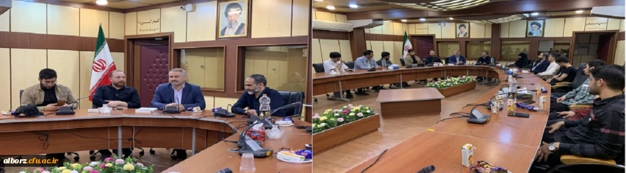 نشست صمیمی دانشجو معلمان با علیرضا عباسی نماینده مردم کرج در مجلس شورای اسلامی 2