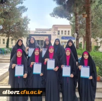 درخشش دانشجومعلمان پردیس امیرکبیر در سی و چهارمین دوره جشنواره قرآن و عترت دانشگاه فرهنگیان 2