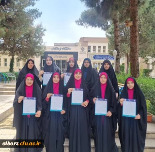 درخشش دانشجومعلمان پردیس امیرکبیر در سی و چهارمین دوره جشنواره قرآن و عترت دانشگاه فرهنگیان