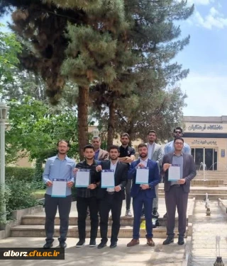 درخشش دانشجومعلمان پردیس حکیم فردوسی در سی و چهارمین دوره جشنواره قرآن و عترت دانشگاه فرهنگیان