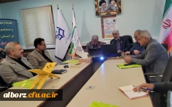 نشست سالانه مسئولان کانون های استانی بسیج اساتید دانشگاه فرهنگیان کشور در استان البرز 2