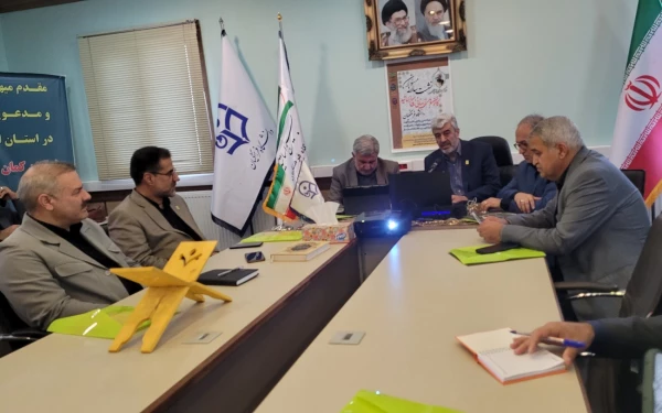 نشست سالانه مسئولان کانون های استانی بسیج اساتید دانشگاه فرهنگیان کشور در استان البرز 2