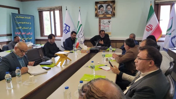 نشست سالانه مسئولان کانون های استانی بسیج اساتید دانشگاه فرهنگیان کشور در استان البرز 5