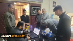 آخرین روز انجام فرایند ارزیابی از داوطلبان ورود به دانشگاه فرهنگیان در استان البرز  2