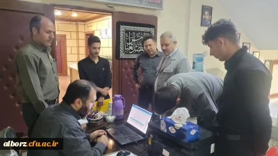 آخرین روز انجام فرایند ارزیابی از داوطلبان ورود به دانشگاه فرهنگیان در استان البرز 