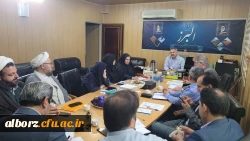 349e7fbb-3389-439b-9ef1-1adea52e7302