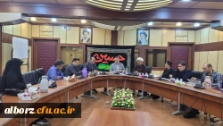 برگزاری جلسه ستاد اربعین حسینی دانشگاه فرهنگیان البرز 2