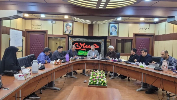 برگزاری جلسه ستاد اربعین حسینی دانشگاه فرهنگیان البرز 2