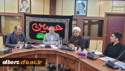 برگزاری جلسه ستاد اربعین حسینی دانشگاه فرهنگیان البرز 3
