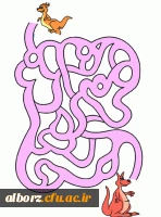 حلول ماه ربیع الاول مبارک باد 2