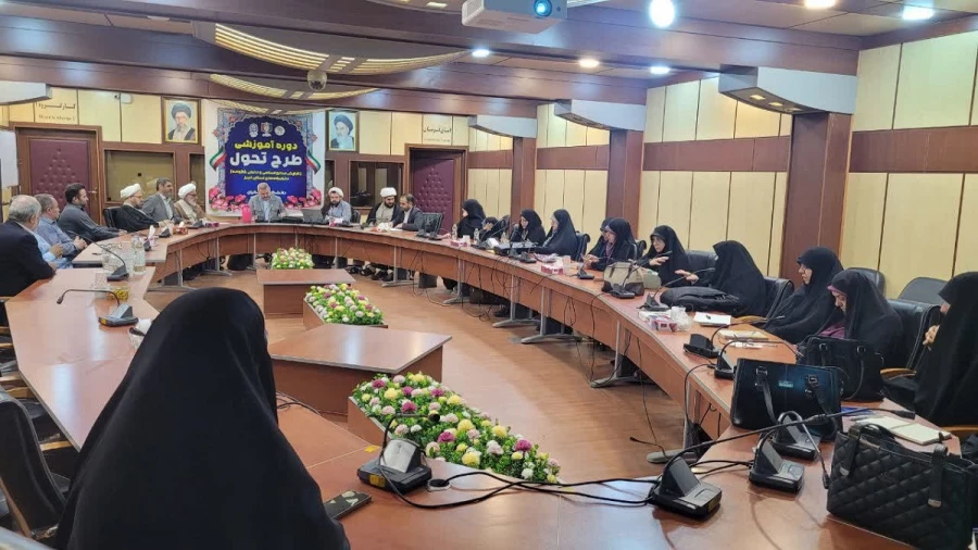 برگزاری دوره آموزشی طرح تحول دروس گروه معارف اسلامی دانشگاه های استان البرز در دانشگاه فرهنگیان 3