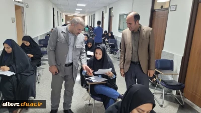 برگزاری «آزمون جامع» مهارت آموزان دانشگاه فرهنگیان استان البرز
