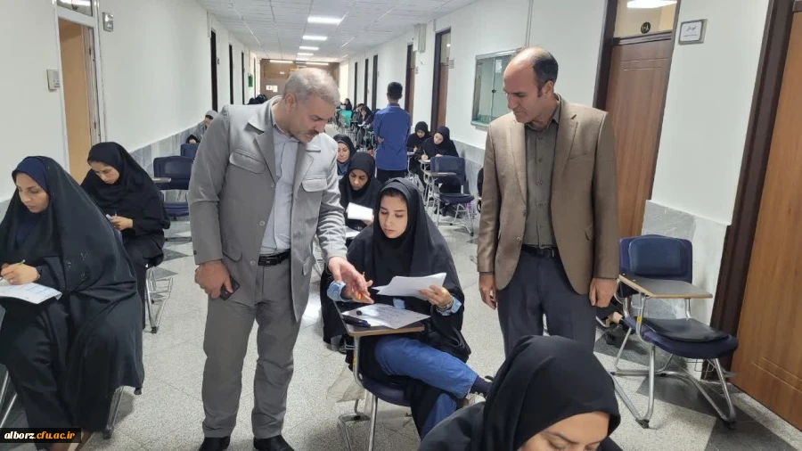 برگزاری «آزمون جامع» مهارت آموزان دانشگاه فرهنگیان استان البرز 2