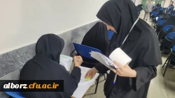 برگزاری «آزمون جامع» مهارت آموزان دانشگاه فرهنگیان استان البرز 4
