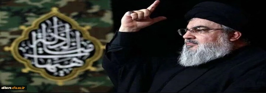 شهادت سید حسن نصرالله تسلیت باد 2