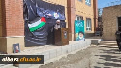 تجمع اعتراضی علیه رژیم صهیونیستی در محکومیت ترور رهبر مقاومت  2