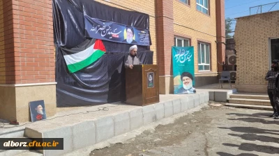 تجمع اعتراضی علیه رژیم صهیونیستی در محکومیت ترور رهبر مقاومت