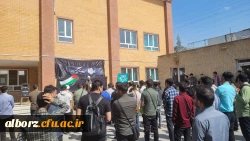 تجمع اعتراضی علیه رژیم صهیونیستی در محکومیت ترور رهبر مقاومت  4