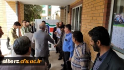 آغاز فرآیند ثبت نام دانشجومعلمان ورودی 1403 پردیس حکیم فردوسی 6