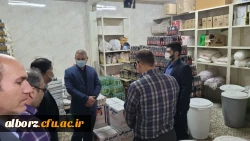 بازدید بازرسان دیوان محاسبات استان البرز از ردیس حکیم فردوسی 5