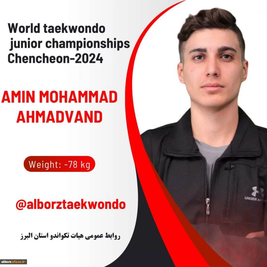 پیام تبریک 2