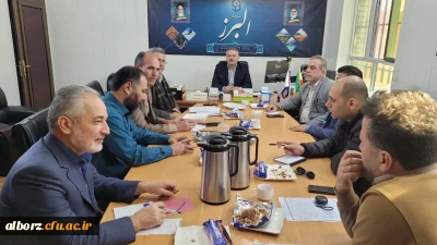 برگزاری شورای تغذیه دانشگاه فرهنگیان البرز