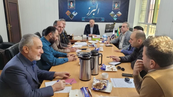 برگزاری شورای تغذیه دانشگاه فرهنگیان البرز 2