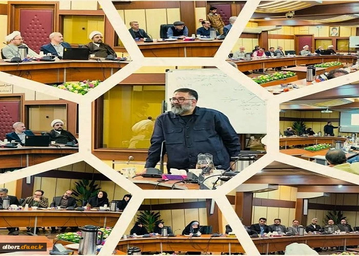 برگزاری نشست جریان شناسی یهود و صهیونیسم 2