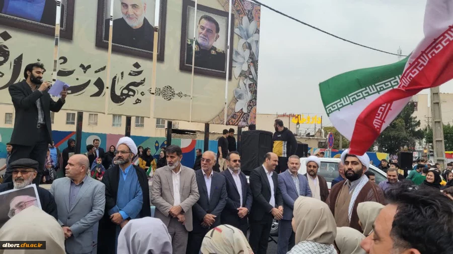 برگزاری مراسم بزرگداشت یوم الله 13 آبان  2