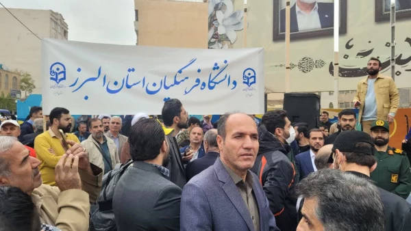 برگزاری مراسم بزرگداشت یوم الله 13 آبان  3