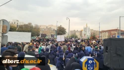 برگزاری مراسم بزرگداشت یوم الله 13 آبان  4