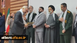 برگزاری مراسم کنگره شهدای شهرستان فردیس 2