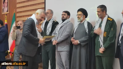 برگزاری مراسم کنگره شهدای شهرستان فردیس