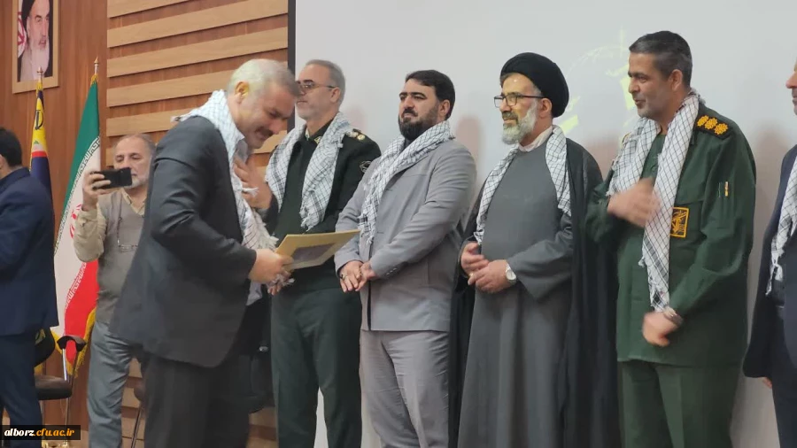 برگزاری مراسم کنگره شهدای شهرستان فردیس 2