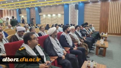 برگزاری مراسم کنگره شهدای شهرستان فردیس 3