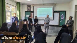 بازدید حوزه نظارت و ارزیابی دانشگاه فرهنگیان از پردیس های استان البرز  4