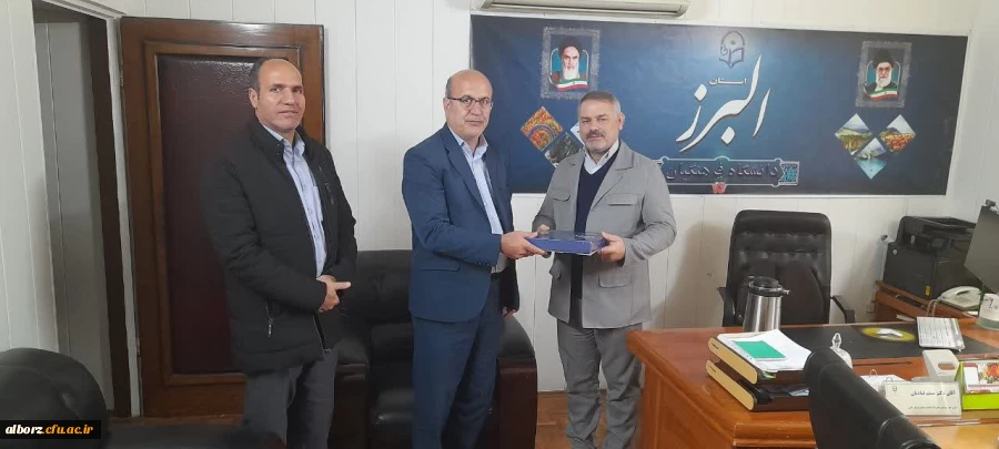 نشست مشترک بین دانشگاه فرهنگیان و کمیته امداد استان البرز 2