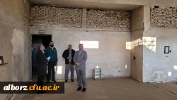 بازدید میدانی و مطالعات اولیه در خصوص ایجاد دانشکده جدید  2