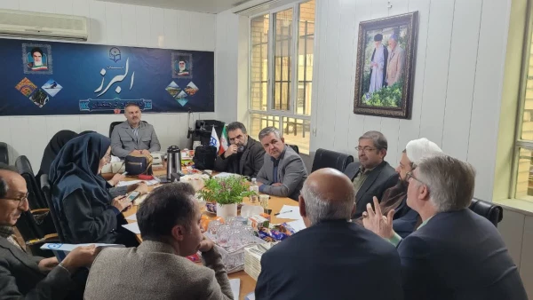 برگزاری جلسات شورای آموزش و پژوهش استان البرز  2