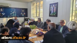 برگزاری جلسات شورای آموزش و پژوهش استان البرز  4