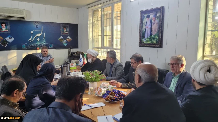 برگزاری جلسات شورای آموزش و پژوهش استان البرز  4