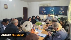 برگزاری جلسات شورای آموزش و پژوهش استان البرز  5